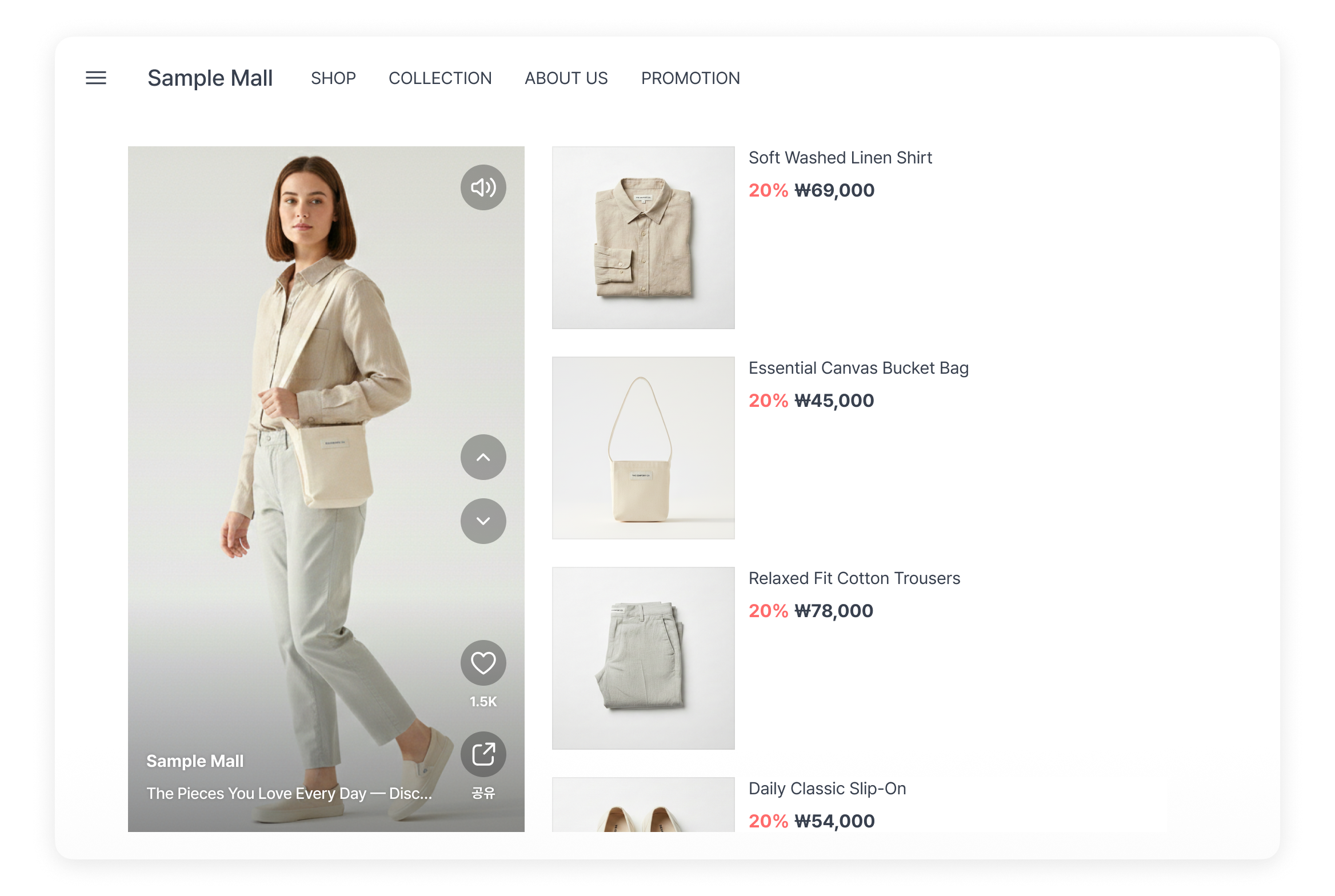 img_multishopplayer_list