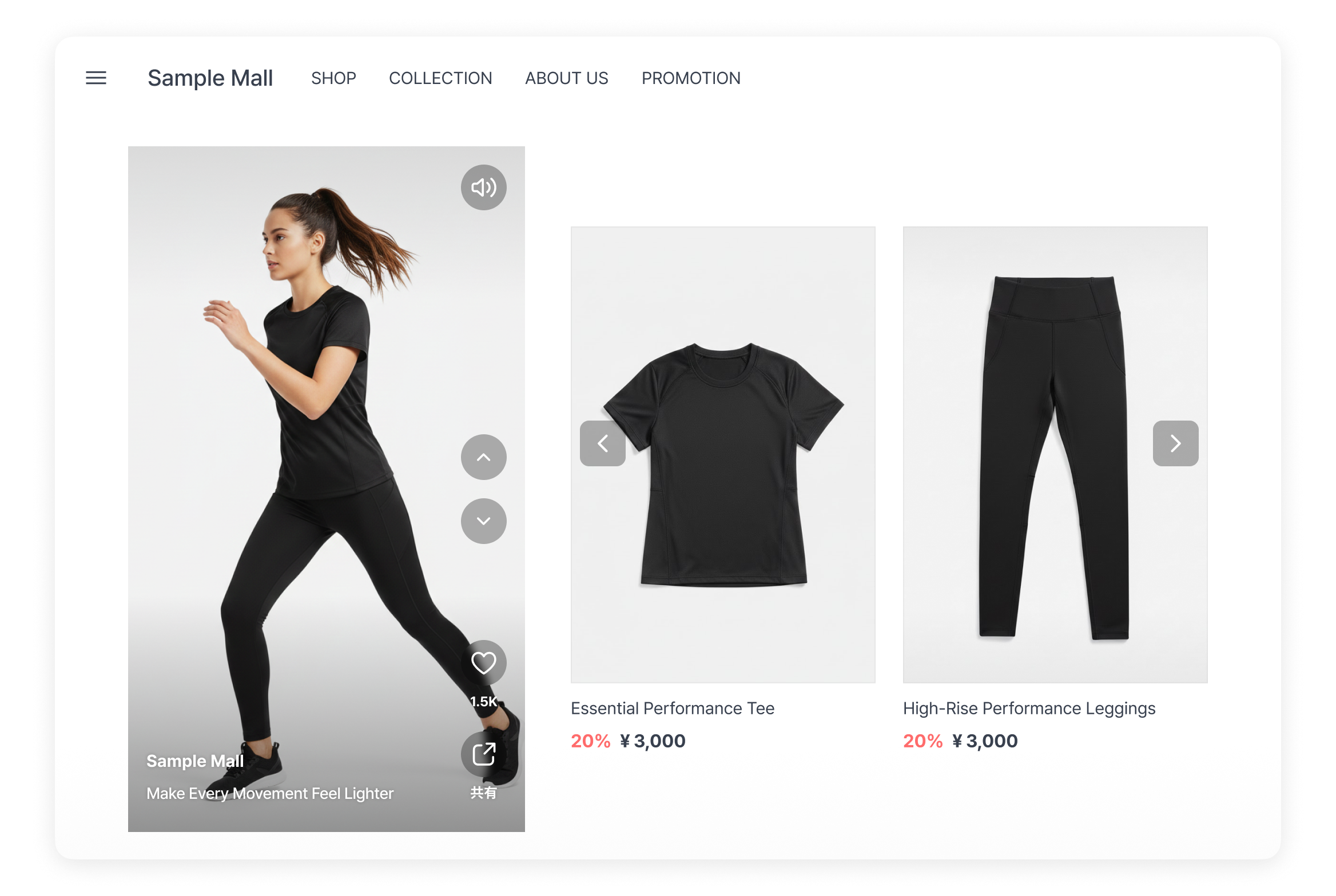 img_multishopplayer_slide