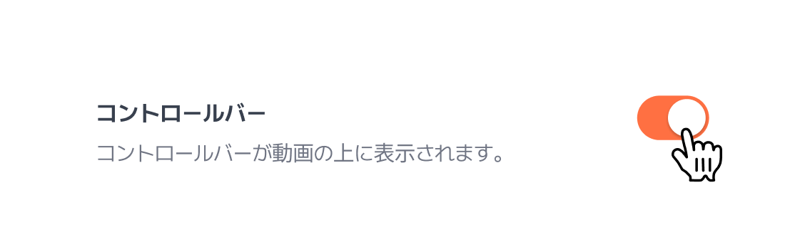 setting