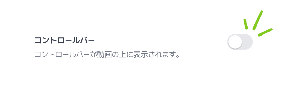 setting