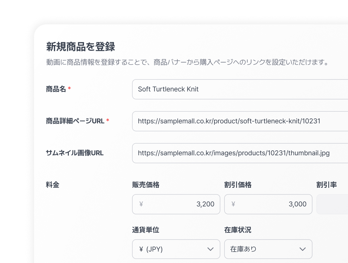 img_addproduct