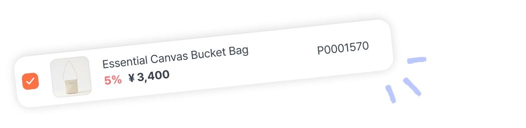 product ui